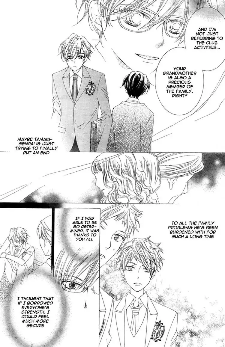 Ouran High School Host Club Chapter 76 29